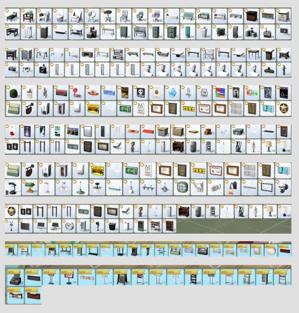 600x627-images-stories-The_Sims_4-EP-EP1-sims4-al-lavoro-oggetti